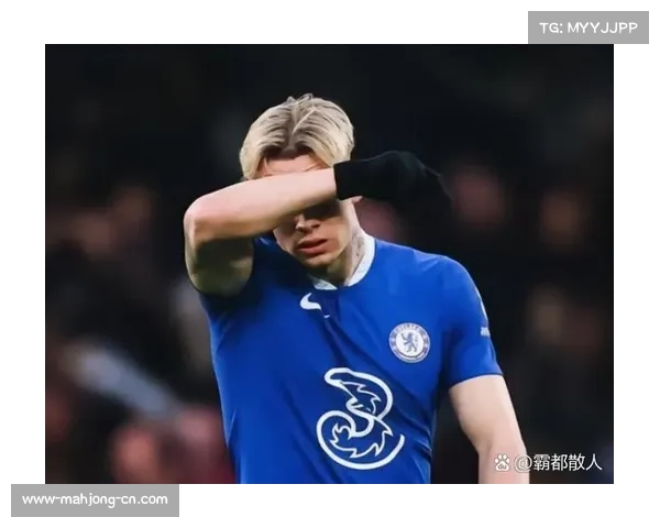 切尔西拟起诉穆德里克及乌克兰足协索赔巨额转会损失